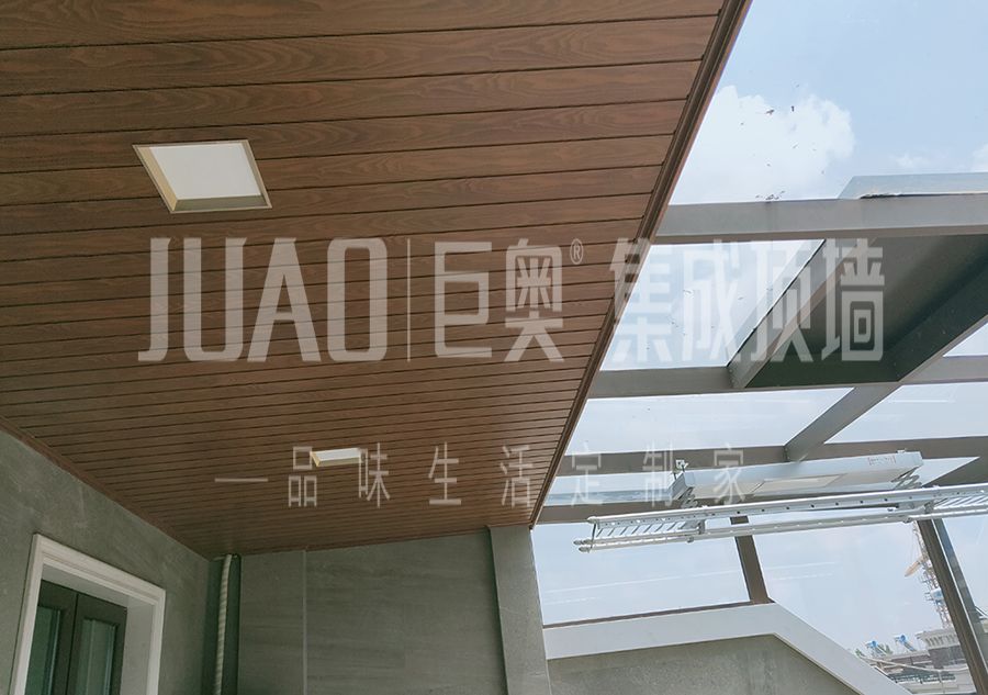 PA视讯(亚洲区)官方网站-PlayAce AG旗舰
集成阳台 PA视讯(亚洲区)官方网站-PlayAce AG旗舰
集成阳台