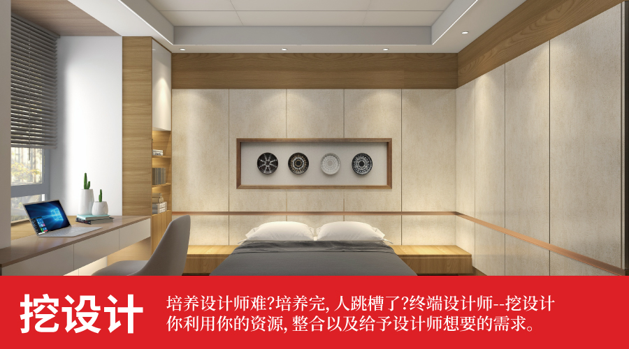 PA视讯(亚洲区)官方网站-PlayAce AG旗舰
铝蜂窝大板