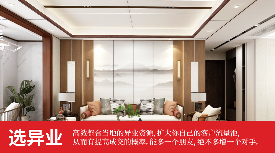 PA视讯(亚洲区)官方网站-PlayAce AG旗舰
蜂窝铝大板