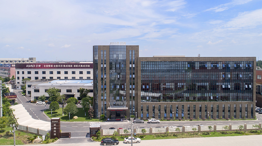 嘉兴PA视讯(亚洲区)官方网站-PlayAce AG旗舰
全屋整装