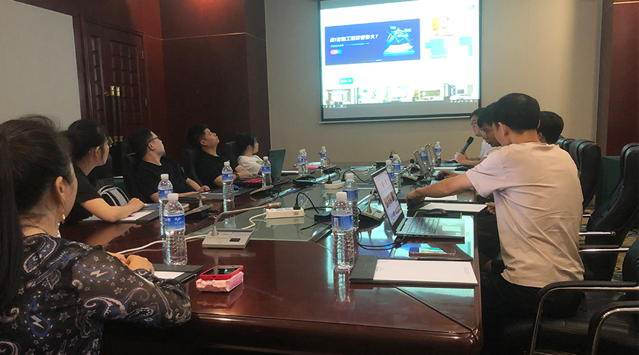 PA视讯(亚洲区)官方网站-PlayAce AG旗舰
长沙酷家乐培训