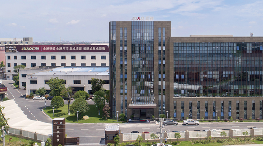 浙江PA视讯(亚洲区)官方网站-PlayAce AG旗舰
科技股份有限公司