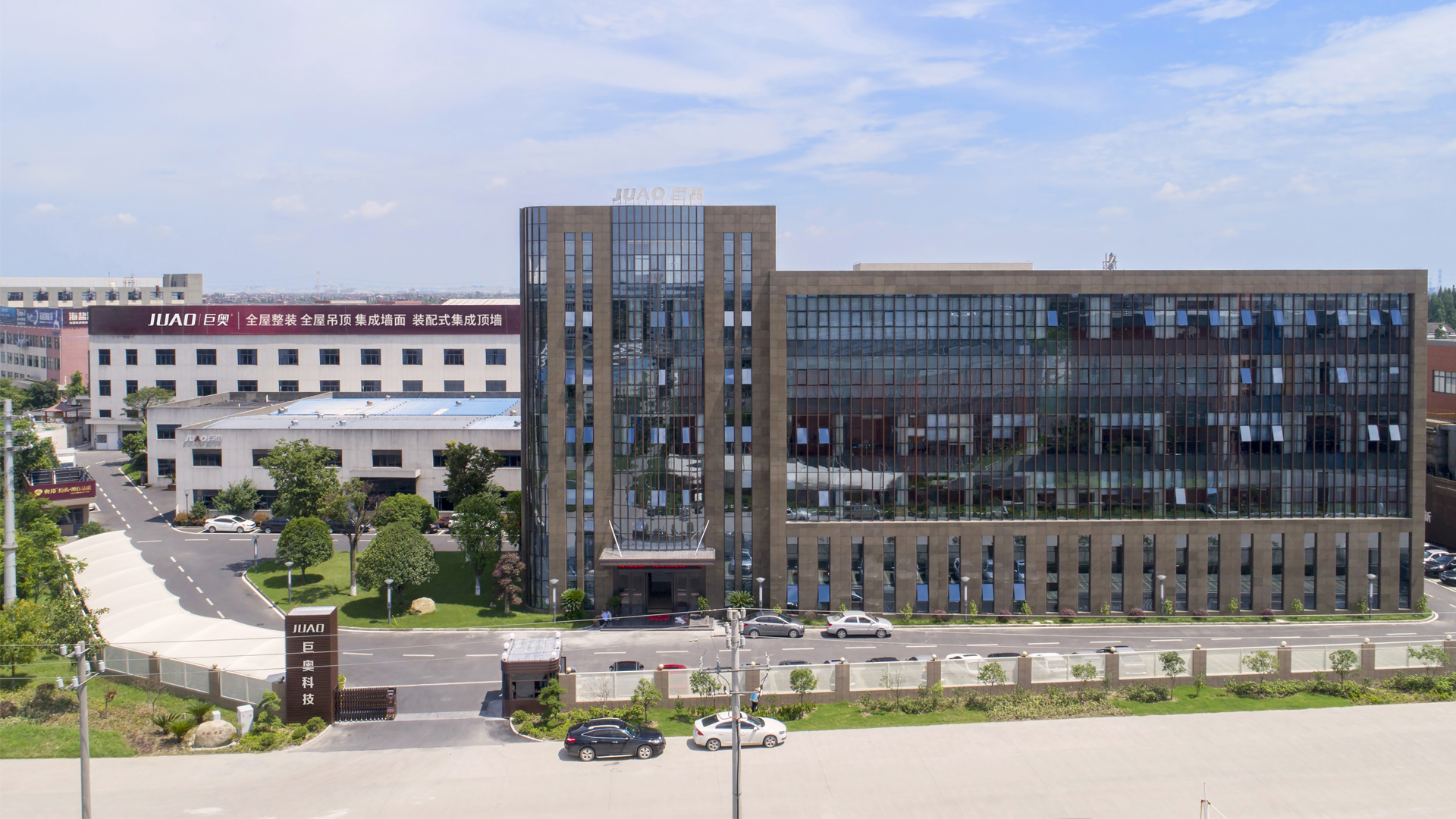 PA视讯(亚洲区)官方网站-PlayAce AG旗舰
全铝顶墙门柜 PA视讯(亚洲区)官方网站-PlayAce AG旗舰
全铝顶墙门柜